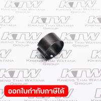 อะไหล่HR-2410#16A LEAF SPRING 26