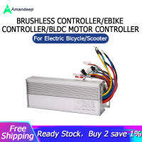 48V 60V 64V 1500W Brushless Controller/ตัวควบคุมebike/Bldc ตัวควบคุมมอเตอร์สำหรับไฟฟ้าจักรยาน/สกู๊ตเตอร์