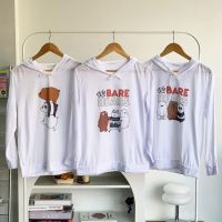 เสื้อฮู้ดเสื้อกันหนาวแบบบาง ลาย We bear Top