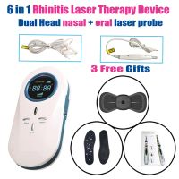 【hot】✙№ LASTEK 6 1 Device Irradiation Cholesterol Phototherapy Instrument Rhinitis Sinusitis Nasal Polyps