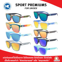 KNOCKAROUND SPORT PREMIUMS แว่นตากันแดด