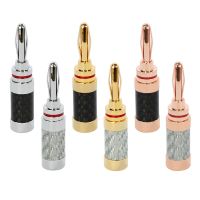 【hot】◄✧▫  HOT! Carbon Banana Plug Plated (Rhodium Gold Copper) Hifi Type Audio Amplifier Terminals