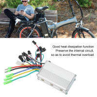 48V 250W 350W Electric Bike ชุดควบคุมไร้แปรง ชุดควบคุมมอเตอร์ 880 ชุดแผงไฟ LED