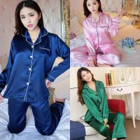 Readystock Fashion Comfortable Pajamas Women Satin Set Long Sleeve Sleepwear baju tidur silk Nightwear