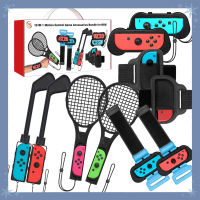 AiiTek Switch Sports 10 in 1 Accessories Kit Golf Wrist Dance Bands Leg Strap Grip Case for Nintendo Switch and OLED Joycon Grip