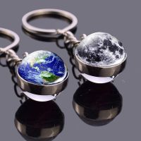 Full Moon Keychain Earth Solar System Planet Nebula Sphere Crystal Ball Glass Double Side Pendant Astronomy Space Jewelry Gift