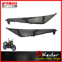 ฝาข้างตัวยาว M-SLAZ เคฟล่า D-Kevlar Duke Shop YAMAHA M-SLAZ ฝาข้างตัวยาว อะไหล่แท้เบิกศูนย์