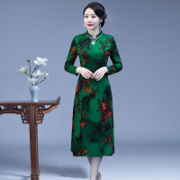 Cheongsams Dress Big Red Plus Size Autumn Long Sleeved Qipao Chinese Style Traditional Robe Orientale Retro Vestidos Chino Mujer