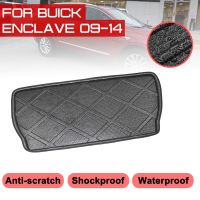 รถด้านหลัง Trunk Boot Mat สำหรับ Buick Enclave 2009-2014พรมปูพื้นกันน้ำพรม Anti Mud ถาด Cargo Liner