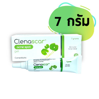 Clenascar acne spot gel 7 g 1 หลอด เจลแต้มสิว สิว ไม่มียาปฏิชีวนะ ไม่มีสารสเตียรอยด์