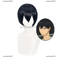 sunkepo6392 ชุดคอสเพลย์อนิเมะ haikyuu tobio kageyama วิกผมสีดำ