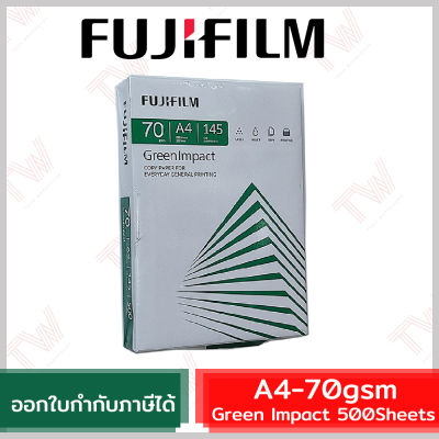 FUJIFILM Green Impact A4/70GSM กระดาษถ่ายเอกสาร ขนาด A4 หนา 70แกรม 500แผ่น (1รีม) ของแท้