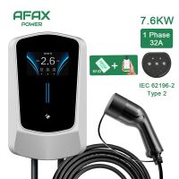 AFAX เครื่องชาร์ต EV Station 32A ยานพาหนะไฟฟ้าที่ชาร์จแบตในรถ EVSE Wallbox สายเคเบิล Type2 7.6/11/22KW IEC62196การควบคุมแอป