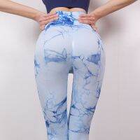 [COD] Tie-dyed peach buttock fitness womens high-waisted abdomen and hip-lifting sports tight trousers running elastic quick-drying yoga