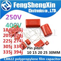 10pcs CBB22 CBB21 CBB polypropylene film capacitor 250V 400V 184J 185J 205J 224J 255J 274J 305J 335J 394J