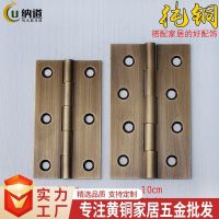 [COD] Chinese pure copper hinge door doors and windows thickened furniture hardware loose-leaf