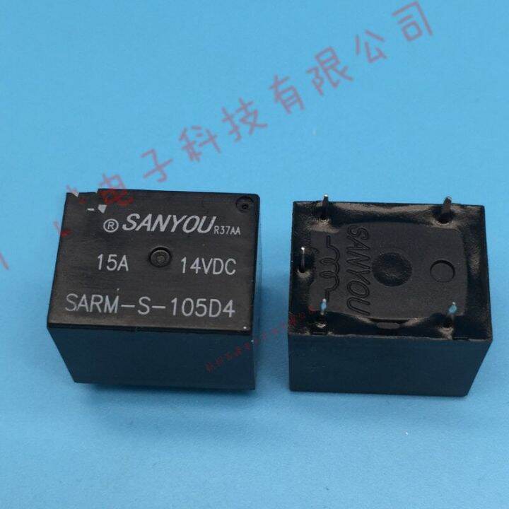 Limited Time Discounts SARM-S-105D4 5VDC SARM-S-06D4 112D4 124D4 A Group Of 5-Pin 3-Composite 15A14VDC 3-Friend Automotive Relays