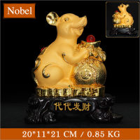 Nobel รูปปั้นหนูทองมงคล เรียกทรัพย์ ของแต่งบ้าน เสริมฮวงจุ้ย โชคลาภ ประดับบารมี ของขวัญมงคล ของมงคลจีน ของมงคลแต่งบ้าน