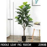 ?สินค้าขายดี? [150CM]ต้นไม้ปลอม ต้นไทรใบสัก FIDDLE LEAF FIG ต้นไม้ประดิษฐ์