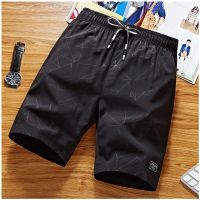 CODxdrrf5157 Men Shorts Casual Short Pants Men Sports Shorts Cropped Shorts Drawstring Shorts Mens Clothing seluar pendek lelaki M-5XL