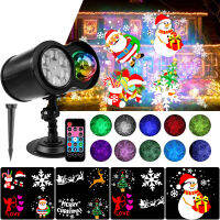 Waterproof Outdoor Lighting 2-in-1 Christmas Galaxy Projector Lights Room Decoration Night Lamp Ocean Wave Snow Projectors