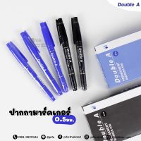 ปากกามาร์คเกอร์ Double A  หัวแหลม สีดำ/น้ำเงิน