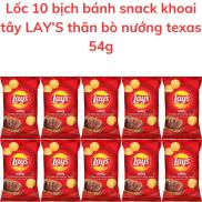 Bánh snack khoai tây LAY S vị thăn bò nướng texas 54g