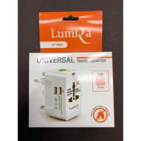 ปลั๊กแปลงไฟขา ทั่วโลก + USB 2ช่อง adapter Lumira LP-002U