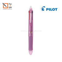 Pilot Frixion Ball 4 ปากกาหมึกลบได้ไพล๊อตฟริกชั่น 4in1 0.5 มม. เลือกสีด้ามได้ 5 สี – 4 in 1 Pilot Frixion Ball 4 in 1 Erasable  Pen 4 colors 0.5 mm [Penandgift]