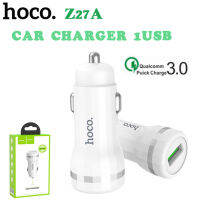 Hoco Z27A ที่ชาร์จไฟในรถยนต์ ชาร์จเร็ว Quick Charge 3.0 QCOM