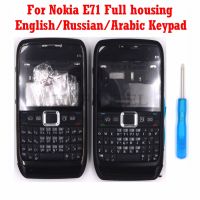 For Nokia E71 New Full Complete Mobile Phone Housing Cover Case English Keypad Tool free shipping