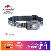 Naturehike Thailand ไฟฉายคาดศีรษะ กันน้ำได้ Motion sensor