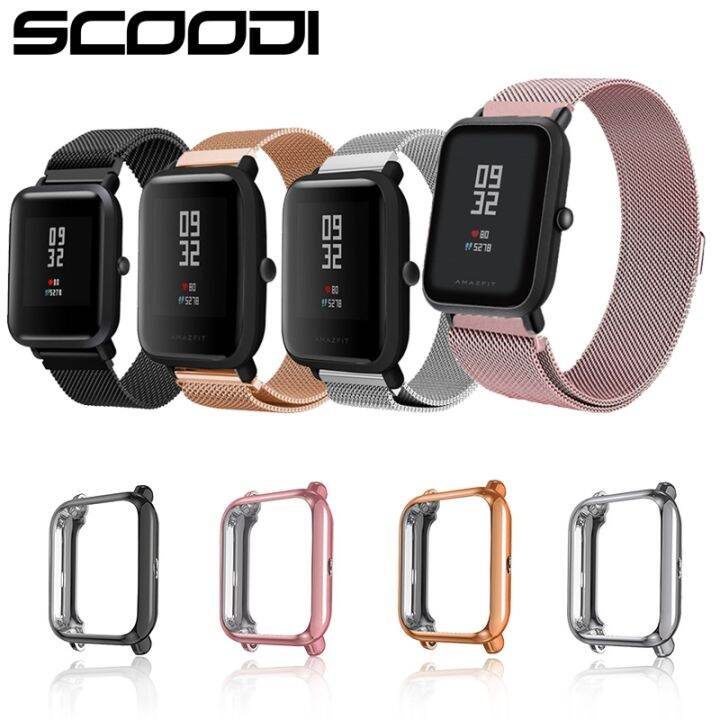 Amazfit bip online lazada