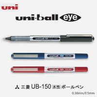 โปรโมชั่นพิเศษ โปรโมชั่น uniball eye I ปากกาเจลหัว 0.5 มม.ปากกาโรลเลอร์บอล สีน้ำเงิน UNI BALL ราคาประหยัด ปากกา เมจิก ปากกา ไฮ ไล ท์ ปากกาหมึกซึม ปากกา ไวท์ บอร์ด