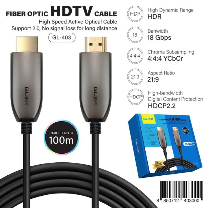 glink-gl-403-fiber-optic-hdtv-100m-cable-4k-60hz-สายเป็น-fiber-optic-hdtv-ความยาว-100-เมตร