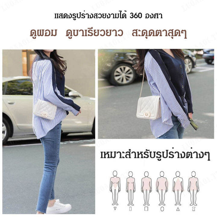 luoaa01-เสื้อสเวตเตอร์สตรีลายทางเล็ก-ๆ-หรูหราเย็บคอวี