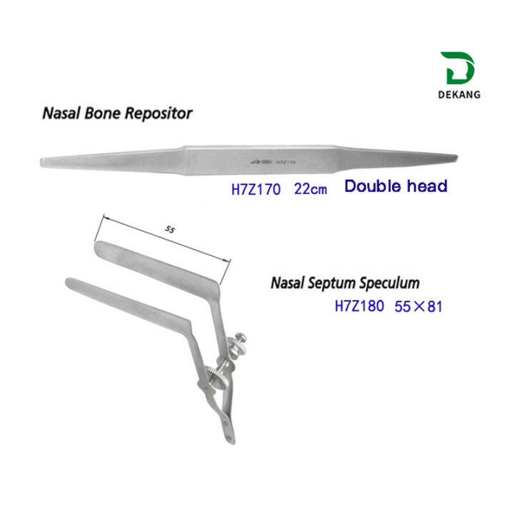 จมูก-ejector-จมูกกะบังเลนส์จมูกกระดูกรีเซ็ตอุปกรณ์จมูกกระดูกรีเซ็ตคีมหู-จมูกและลำคอเครื่องมือ