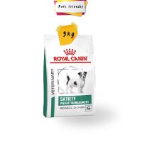 นาทีทอง !!! ส่งฟรี [3KG] ROYAL CANIN SATIETY SMALL DOG อาหารสุนัขพันธุ์เล็ก หิวง่าย ต้องการลดน้ำหนัก- มีเก็บเงินปลายทาง