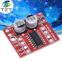 【585 Hahioptwg ร้อน】♤โมดูลมอเตอร์ไดรฟ์ DC TZT สำหรับ Arduino ย้อนกลับความเร็ว PWM Dual H สะพาน Stepper Motor L298N ชัยชนะขนาดเล็ก