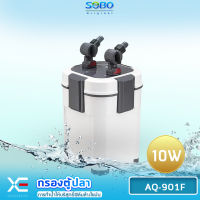 SOBO AQ-901F SOBO กรองนอกตู้ /แรงดันน้ำ 800 L/M เหมาะสำหรับตู้ปลาประมาณ 60 cm.