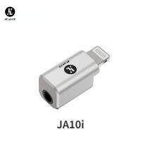 JCALLY JA10i ไฟ C100เป็น3.5Mm อะแดปเตอร์เสียงดิจิตอลหูฟังไฮไฟแบบพกพาขนาดเล็ก DAC สำหรับรองรับ IOS สำหรับการโทร