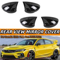 2X ฝาครอบกระจกมองข้างสำหรับ Honda Civic 11Th Gen Type R Hatchback 2022 2023เพิ่มด้านข้างกระจกมองหลังฝาอุปกรณ์เสริมรถยนต์