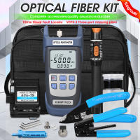 COMPTYCO 19pcset FTTH Cold connection Tool Kit -50 ~+26dBm AUA-7S Fiber Cleaver Optical Power Meter 10MW Visual Fault Locator