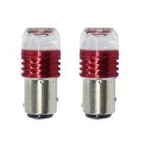 [COD] 1156/1157/T20 led brake light 3 lights reversing universal with flashing turn signal motorcycle rear tail