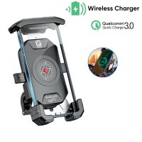 Motorbike Motorcycle Phone Holder Wireless Charging USB Charger for Moto Telephone Support Cell Mobile Stand Smartphone Mount