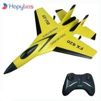 【LZ】○♙  F16 SU35 Big Wingspan EPP RC Fighter Feito Battleplane Controle Remoto Aeronaves RC Educação ao ar livre Brinquedo 2.4GHz 390mm RTF