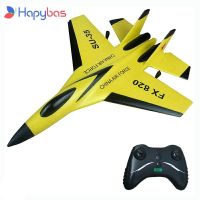 【LZ】◊✼  F16 SU35 Big Wingspan EPP RC Fighter Feito Battleplane Controle Remoto Aeronaves RC Educação ao ar livre Brinquedo 2.4GHz 390mm RTF