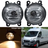 [HOT K] 2x Led โคมไฟ DRL ตัดหมอก H11สำหรับ Fiat Ducato 2015 2016 2017 2018 2019 2020 E-Ducato ไฟ LED หมอก Assembly ไฟวิ่งกลางวัน12V