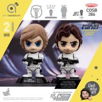 Cosbaby Luke Skywalker &amp; Hon Solo Collectible Set โมเดล ฟิกเกอร์ ตุ๊กตา from Star War by Hot Toys