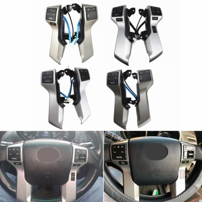 Newprodectscoming Steering Wheel Switch Control Button Assy For Toyota Land Cruiser Prado Bluetooth Steering Wheel Control 84250 60180